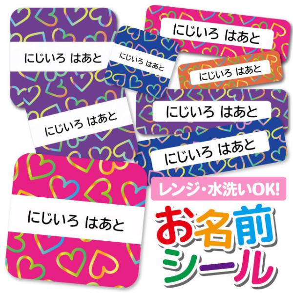 OV[ OV[ Ȃ܂V[ h l[V[ Iׂ ۈ牀 ct wZ  w ^O mAC 킢 n[g