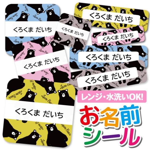 OV[ OV[ Ȃ܂V[ h l[V[ Iׂ ۈ牀 ct wZ  w ^O mAC 킢 Aj} ǂԂ 