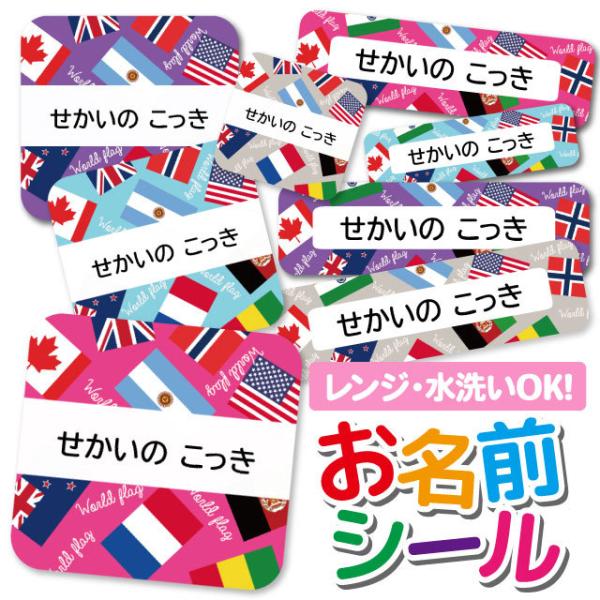 OV[ OV[ Ȃ܂V[ h l[V[ Iׂ ۈ牀 ct wZ  w ^O mAC 킢  