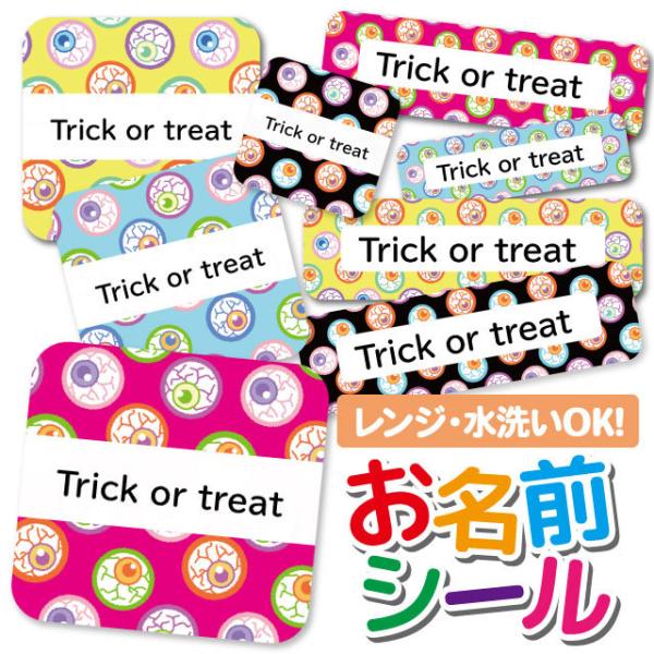 OV[ Ȃ܂V[ h l[V[ ^O ۈ牀 ct wZ  w 킢 hn ڋʕ nEB nEB[