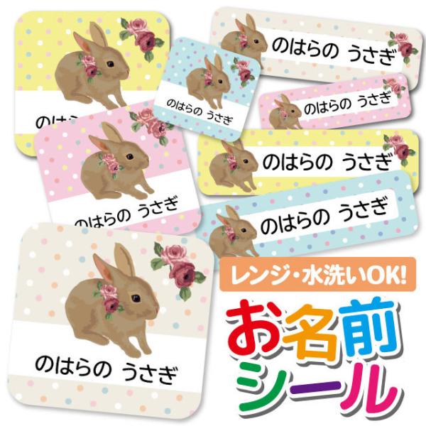 OV[ OV[ Ȃ܂V[ h l[V[ Iׂ ۈ牀 ct wZ  w ^O mAC 킢 Aj} 