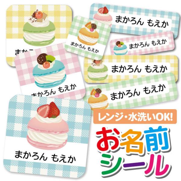 OV[ Ȃ܂V[ h l[V[ ^O ۈ牀 ct wZ  w 킢 XC[c }J MK`FbN