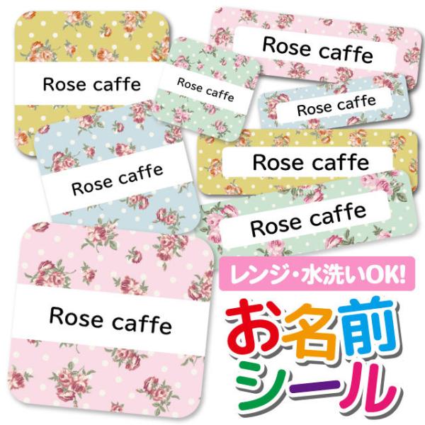 OV[ OV[ Ȃ܂V[ h l[V[ Iׂ ۈ牀 ct wZ  w ^O mAC 킢 ԕ t[ [Y hbg