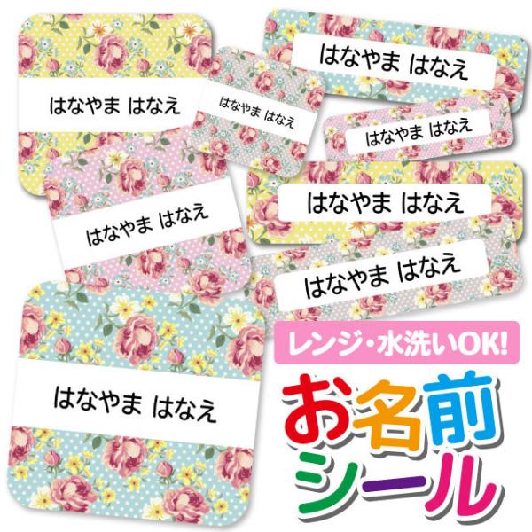 OV[ OV[ Ȃ܂V[ h l[V[ Iׂ ۈ牀 ct wZ  w ^O mAC 킢 ԕ t[ [Y hbg