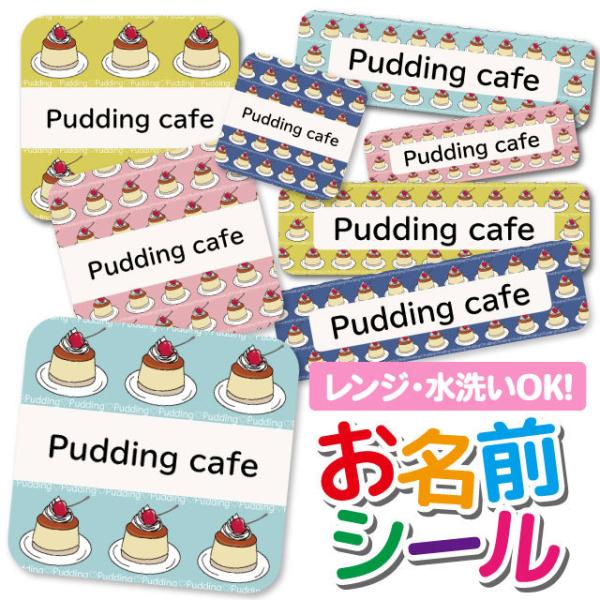 OV[ OV[ Ȃ܂V[ h l[V[ Iׂ ۈ牀 ct wZ  w ^O mAC 킢 XC[c v