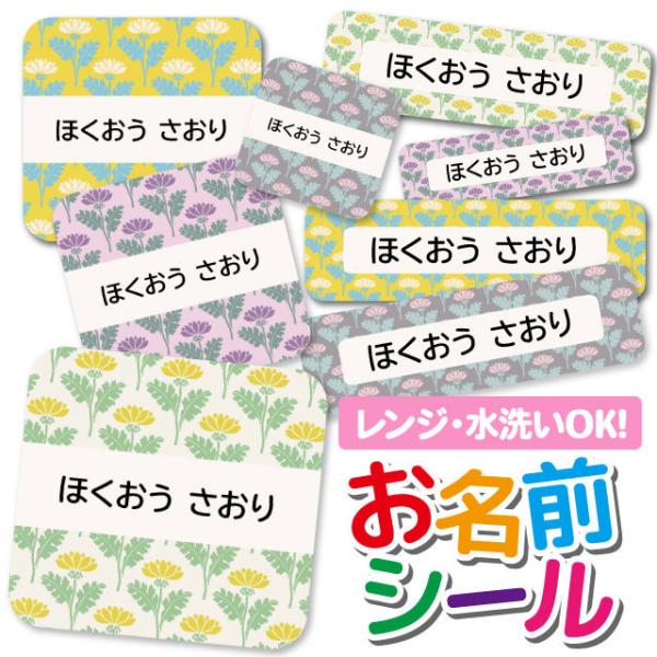 OV[ OV[ Ȃ܂V[ h l[V[ Iׂ ۈ牀 ct wZ  w ^O mAC 킢 ԕ t[ k