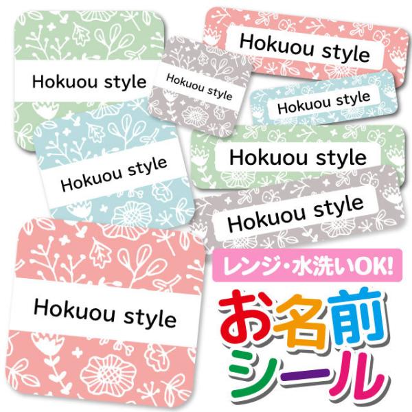 OV[ OV[ Ȃ܂V[ h l[V[ Iׂ ۈ牀 ct wZ  w ^O mAC 킢  ԕ t[ k