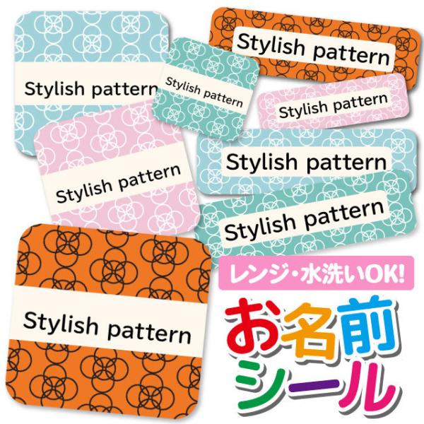 OV[ OV[ Ȃ܂V[ h l[V[ Iׂ ۈ牀 ct wZ  w ^O mAC 킢  ԕ t[ k