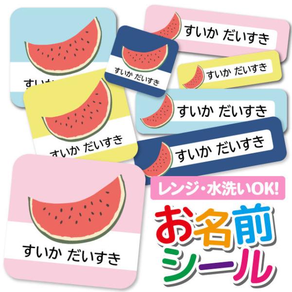 OV[ OV[ Ȃ܂V[ h l[V[ Iׂ ۈ牀 ct wZ  w ^O mAC 킢  Hו 