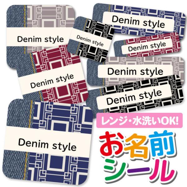 OV[ Ȃ܂V[ h l[V[ ^O ۈ牀 ct wZ  w  p^[ 􉽊w͗l WIgbN