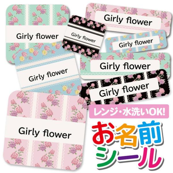 OV[ OV[ Ȃ܂V[ h l[V[ Iׂ ۈ牀 ct wZ  w ^O mAC 킢  ԕ t[