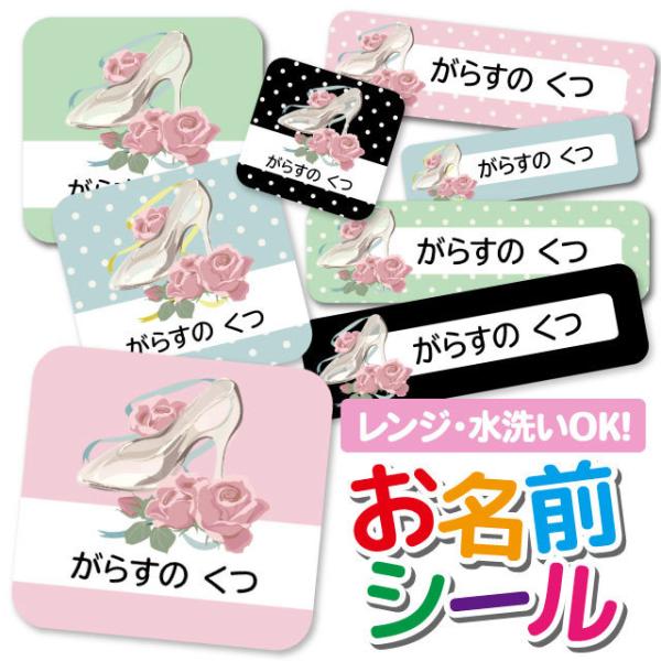 OV[ Ȃ܂V[ h l[V[ ^O ۈ牀 ct wZ  w 킢  ԕ t[ KX̌C Vf