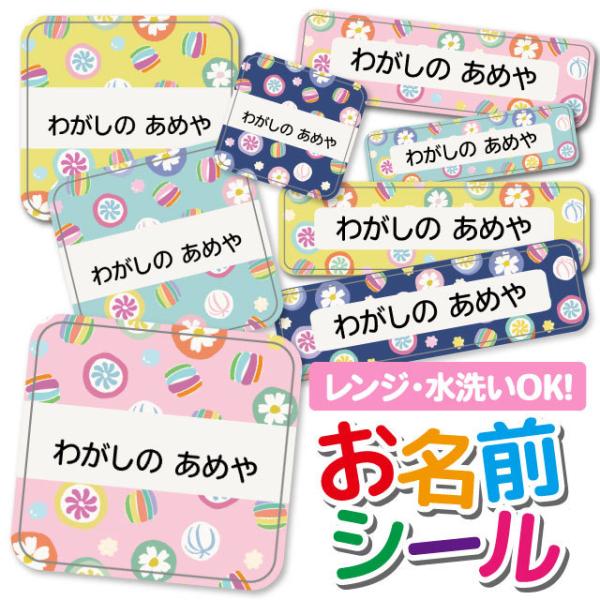 かわいい 飴 文房具 文具の人気商品 通販 価格比較 価格 Com