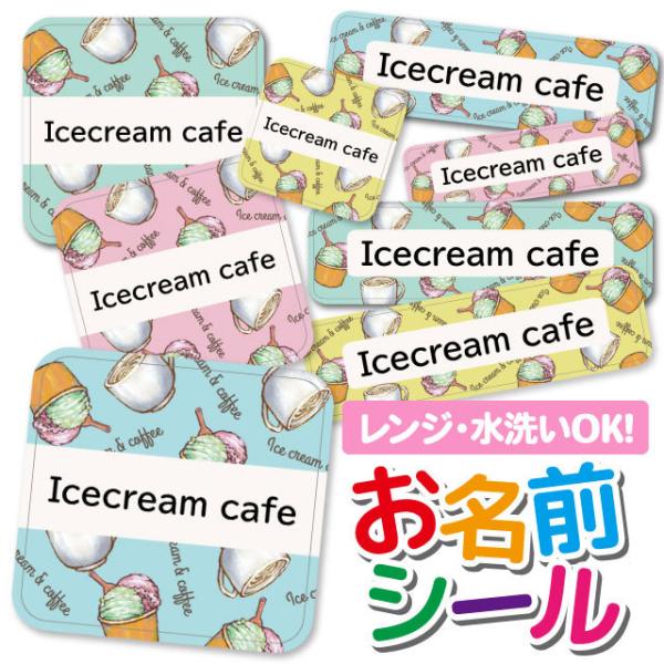 OV[ Ȃ܂V[ h l[V[ ^O ۈ牀 ct wZ  w 킢  ACXN[ JtF