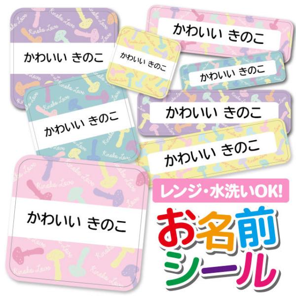 OV[ OV[ Ȃ܂V[ h l[V[ Iׂ ۈ牀 ct wZ  w ^O mAC 킢  ̂