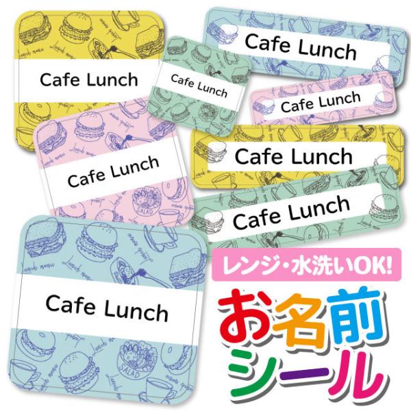 OV[ Ȃ܂V[ h l[V[ ^O ۈ牀 ct wZ  w 킢  no[K[ ThCb` ` JtF