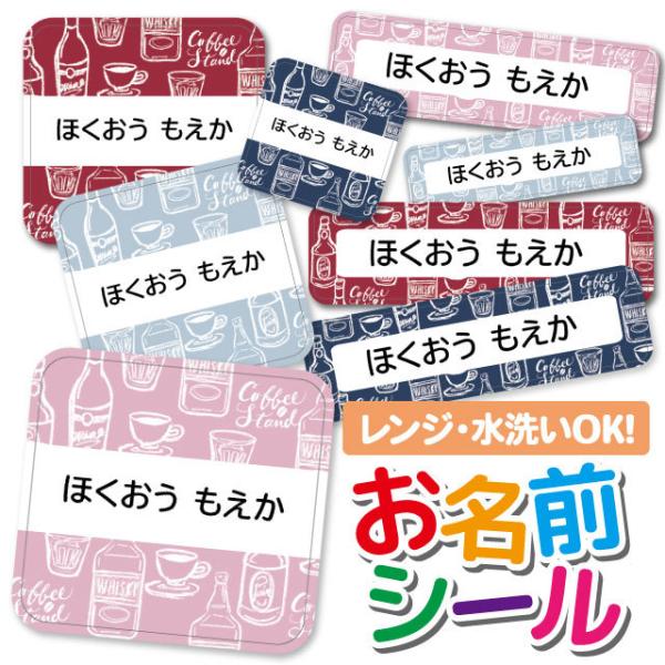 OV[ OV[ Ȃ܂V[ h l[V[ Iׂ ۈ牀 ct wZ  w ^O mAC 킢  JtF