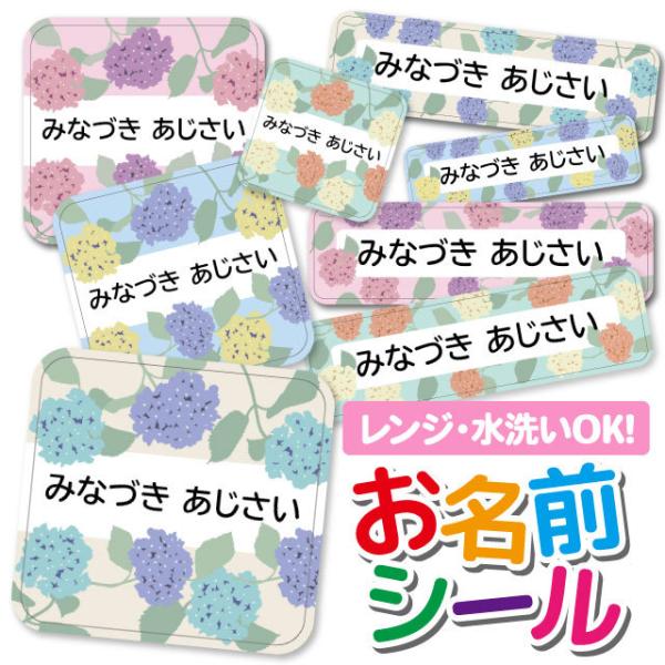 OV[ Ȃ܂V[ h l[V[ ^O ۈ牀 ct wZ  w 킢   z ԕ t[