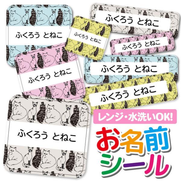 OV[ Ȃ܂V[ h l[V[ ^O ۈ牀 ct wZ  w 킢  Aj} ˂ tNE