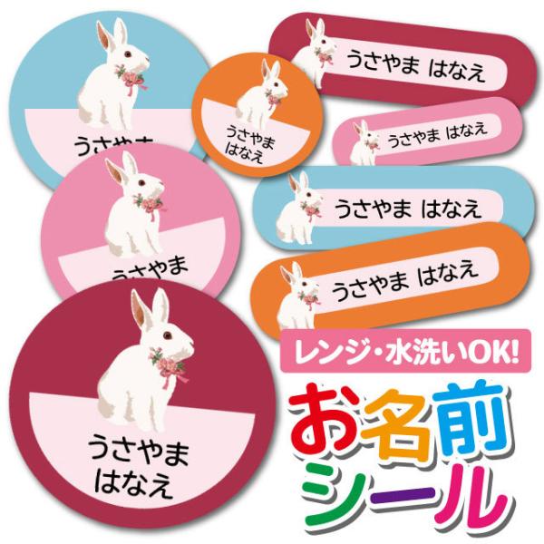 OV[ OV[ Ȃ܂V[ h l[V[ Iׂ ۈ牀 ct wZ  w ^O mAC 킢 Aj} ǂԂ 