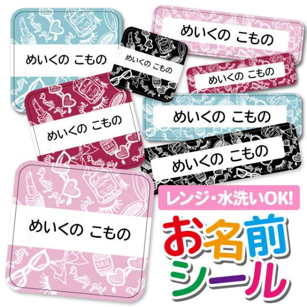 OV[ OV[ Ȃ܂V[ h l[V[ Iׂ ۈ牀 ct wZ  w ^O mAC 킢  RX