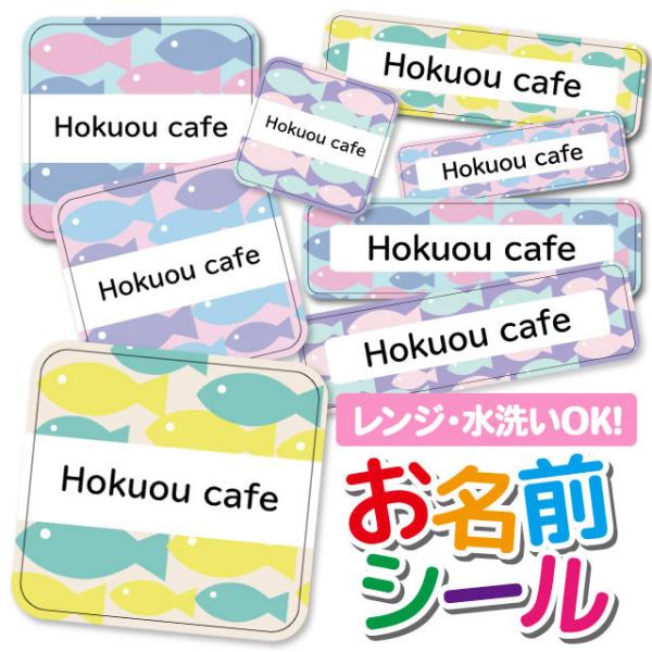 OV[ OV[ Ȃ܂V[ h l[V[ Iׂ ۈ牀 ct wZ  w ^O mAC 킢  k  