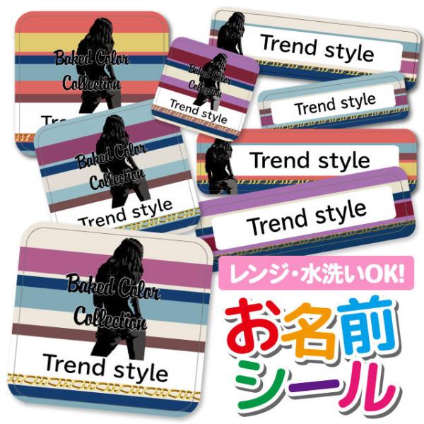 OV[ OV[ Ȃ܂V[ h l[V[ Iׂ ۈ牀 ct wZ  w ^O mAC 킢  }`{[_[