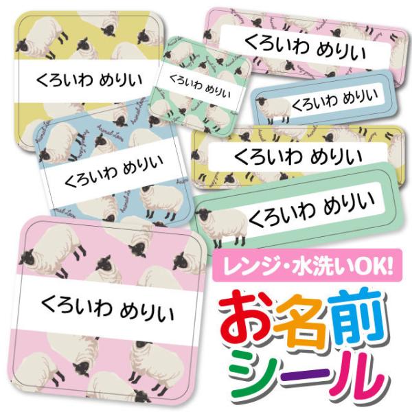 OV[ Ȃ܂V[ h l[V[ ^O ۈ牀 ct wZ  w 킢  Ђ r Aj} 