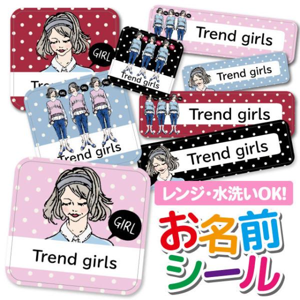 OV[ OV[ Ȃ܂V[ h l[V[ Iׂ ۈ牀 ct wZ  w ^O mAC 킢  K[