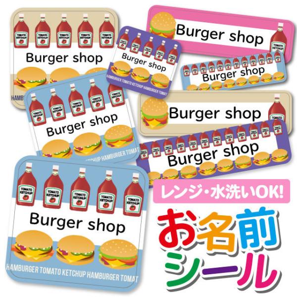 OV[ OV[ Ȃ܂V[ h l[V[ Iׂ ۈ牀 ct wZ  w ^O mAC 킢 no[K[ P`bv