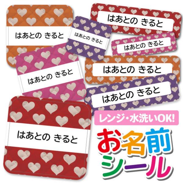 OV[ OV[ Ȃ܂V[ h l[V[ Iׂ ۈ牀 ct wZ  w ^O mAC 킢 n[g