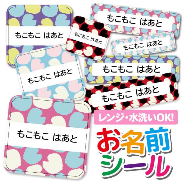 OV[ OV[ Ȃ܂V[ h l[V[ Iׂ ۈ牀 ct wZ  w ^O mAC 킢 n[g