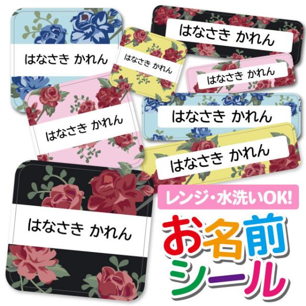 OV[ OV[ Ȃ܂V[ h l[V[ Iׂ ۈ牀 ct wZ  w ^O mAC 킢 ԕ t[