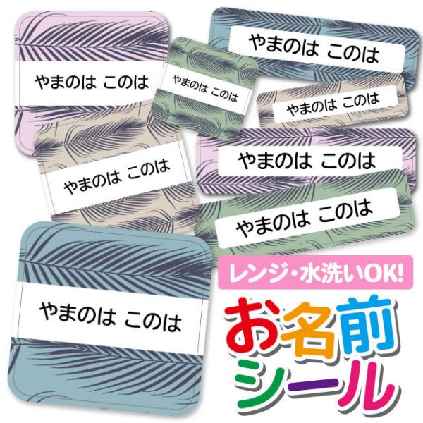 OV[ OV[ Ȃ܂V[ h l[V[ Iׂ ۈ牀 ct wZ  w ^O mAC 킢 [t {^jJ