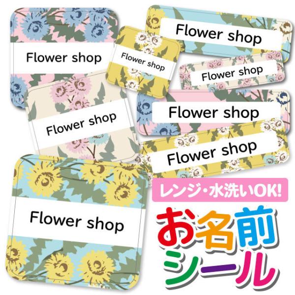 OV[ OV[ Ȃ܂V[ h l[V[ Iׂ ۈ牀 ct wZ  w ^O mAC 킢 ԕ t[