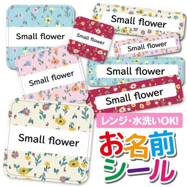 OV[ OV[ Ȃ܂V[ h l[V[ Iׂ ۈ牀 ct wZ  w ^O mAC 킢 ԕ t[