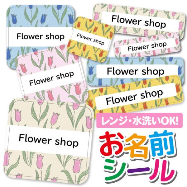 OV[ OV[ Ȃ܂V[ h l[V[ Iׂ ۈ牀 ct wZ  w ^O mAC 킢 ԕ t[ `[bv