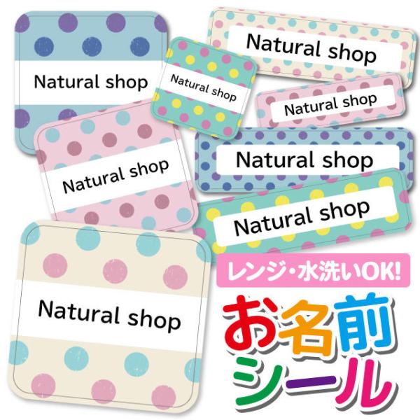 OV[ OV[ Ȃ܂V[ h l[V[ Iׂ ۈ牀 ct wZ  w ^O mAC 킢 hbg  }`hbg