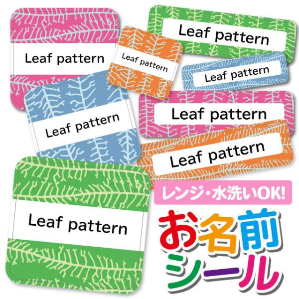 OV[ OV[ Ȃ܂V[ h l[V[ Iׂ ۈ牀 ct wZ  w ^O mAC 킢 [t {^jJ