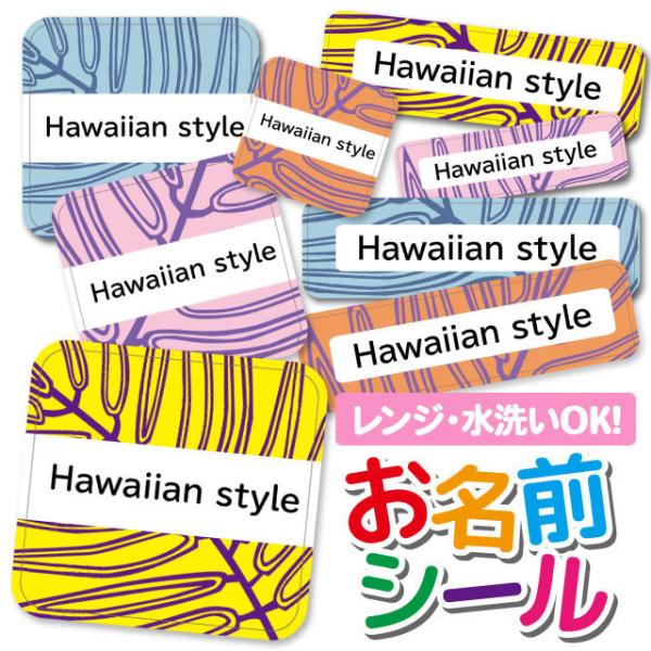 OV[ OV[ Ȃ܂V[ h l[V[ Iׂ ۈ牀 ct wZ  w ^O mAC 킢 nCA p[