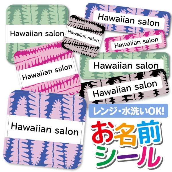 OV[ OV[ Ȃ܂V[ h l[V[ Iׂ ۈ牀 ct wZ  w ^O mAC 킢 nCA p[