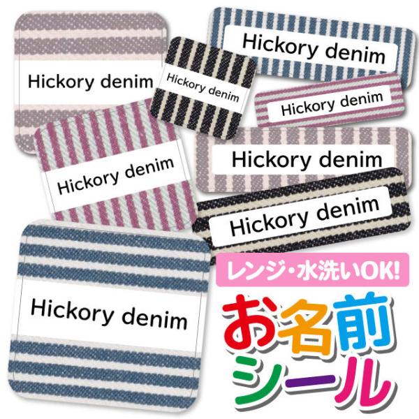 OV[ OV[ Ȃ܂V[ h l[V[ Iׂ ۈ牀 ct wZ  w ^O mAC 킢 {[_[ XgCv fj