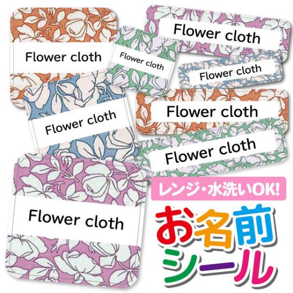 OV[ OV[ Ȃ܂V[ h l[V[ Iׂ ۈ牀 ct wZ  w ^O mAC 킢 ԕ t[