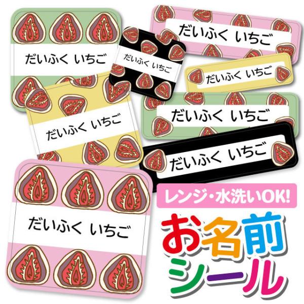 OV[ OV[ Ȃ܂V[ h l[V[ Iׂ ۈ牀 ct wZ  w ^O mAC 킢 啟 䕑啟