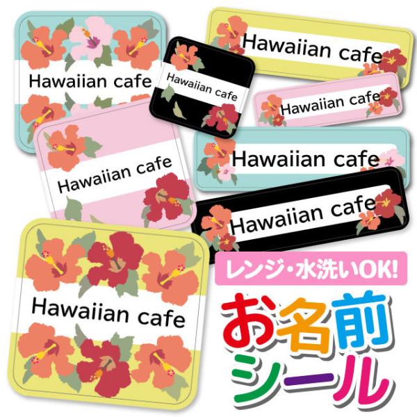 OV[ Ȃ܂V[ h l[V[ ^O ۈ牀 ct wZ  w 킢 nCrXJX gsJ ԕ t[