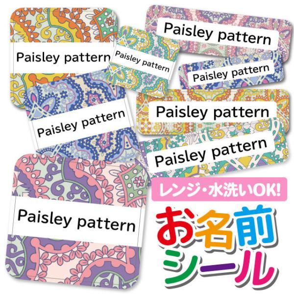 OV[ OV[ Ȃ܂V[ h l[V[ Iׂ ۈ牀 ct wZ  w ^O mAC 킢 yCY[ GXjbN