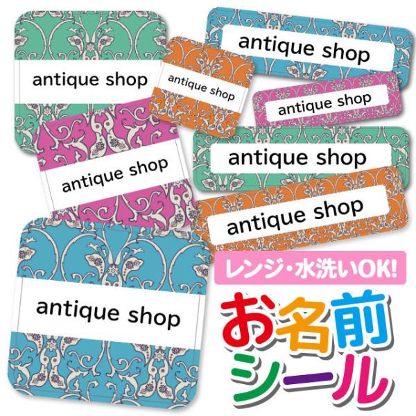 OV[ OV[ Ȃ܂V[ h l[V[ Iׂ ۈ牀 ct wZ  w ^O mAC 킢 AxXN