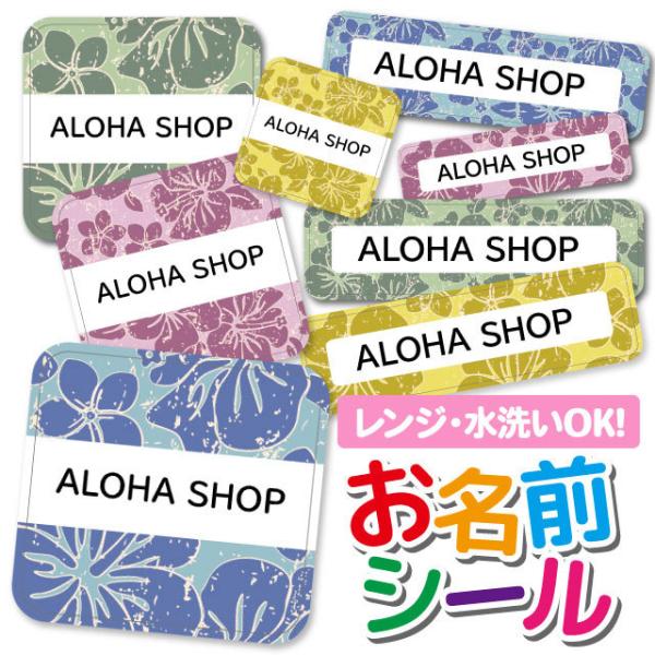 OV[ Ȃ܂V[ h l[V[ ^O ۈ牀 ct wZ  w 킢 nCA nCrXJX vA ԕ t[