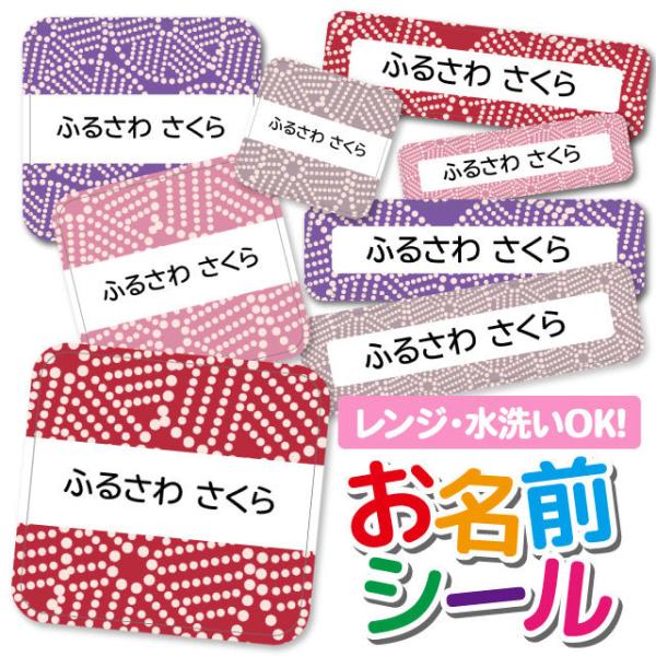 OV[ OV[ Ȃ܂V[ h l[V[ Iׂ ۈ牀 ct wZ  w ^O mAC 킢 p^[ hbg a