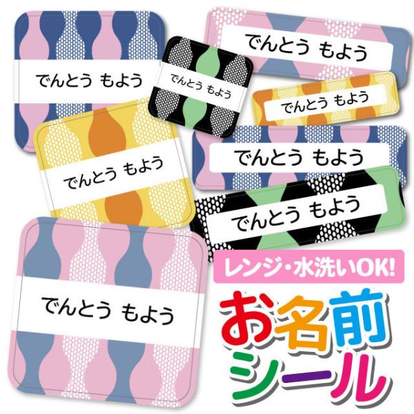 OV[ OV[ Ȃ܂V[ h l[V[ Iׂ ۈ牀 ct wZ  w ^O mAC 킢 a O XgCv